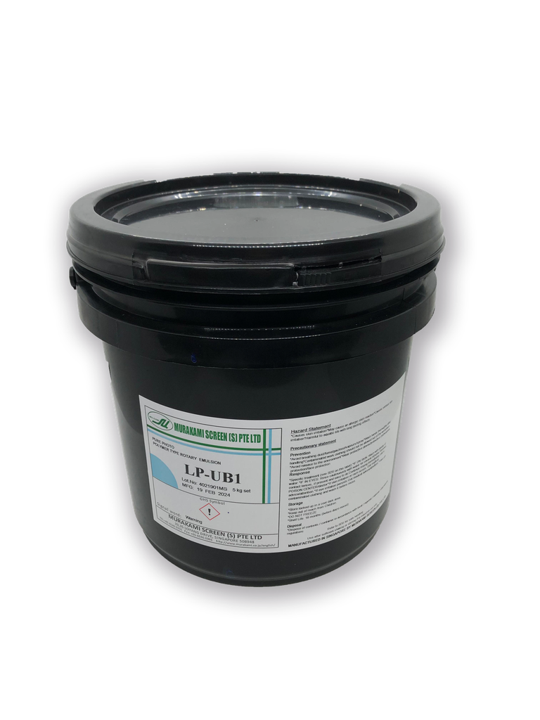 LP-UB1 (5KG)